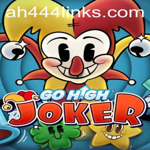 GoHighJoker: An Engaging New Card Game with a Twist